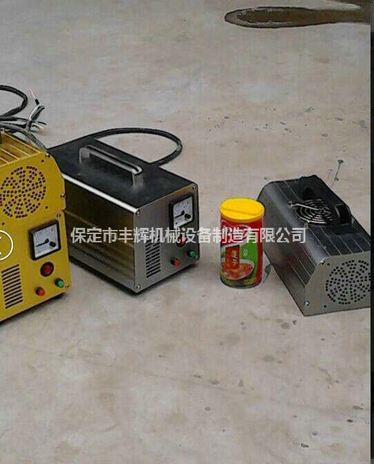 便攜式uv機(jī)操作考研你動(dòng)手能力的時(shí)候到了！