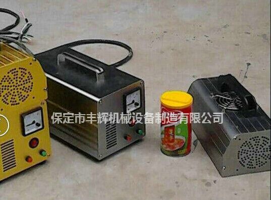 手提式uv機(jī)來一場說走就的旅途！
