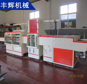 線路板蝕刻機(jī)--準(zhǔn)確鏤空，