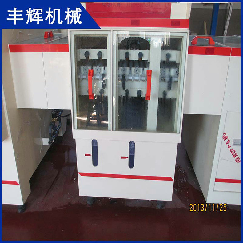 什么是蝕刻機？